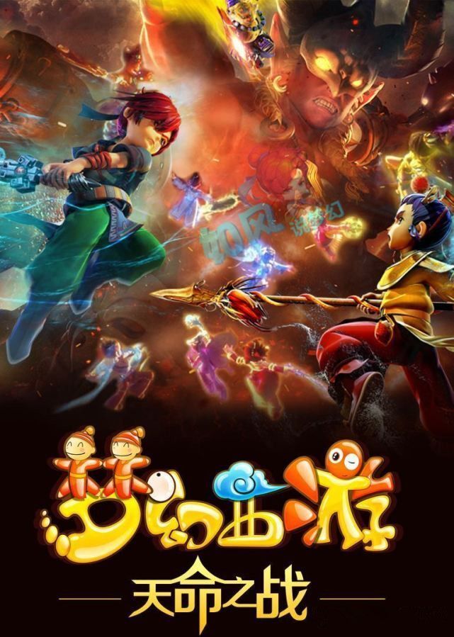 那块拼图 那块拼图